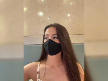 KissMec webcam bongacams model stream image