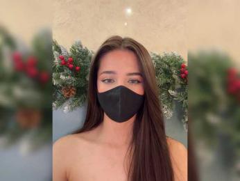 KissMec webcam bongacams model stream image