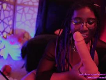 succubus_rosemilk webcam model stream image