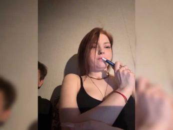 CherryBaby-1 webcam model stream image