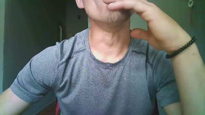 Domorroc webcam model stream image