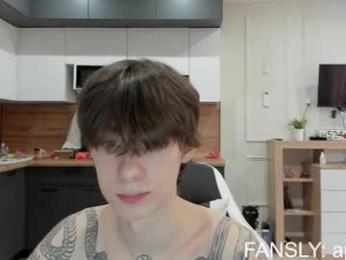 aplant_ webcam model stream image