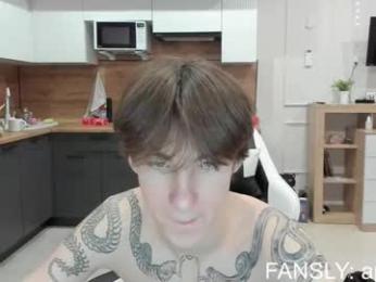 aplant_ webcam model stream image