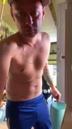 elninio83 webcam model stream image