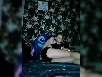 Qinallen webcam model stream image