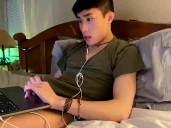 hottiewithabody101 webcam chaturbate model stream image