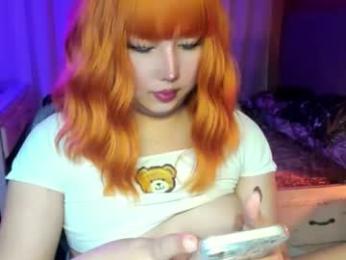 koreandollts webcam chaturbate model stream image