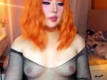 koreandollts webcam chaturbate model stream image