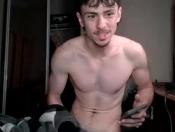 itsasher webcam model stream image