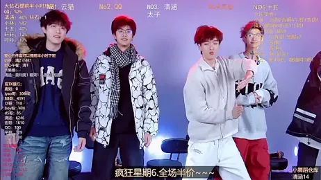 TNT-857 webcam model stream image