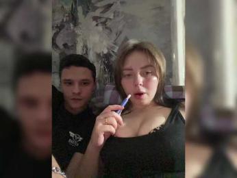 Avrora-5 webcam model stream image