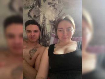 Avrora-5 webcam model stream image