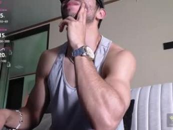 phantom_bigger1 webcam model stream image