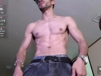 phantom_bigger1 webcam model stream image