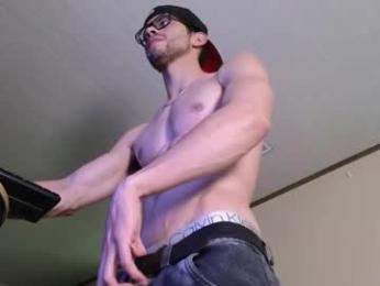 phantom_bigger1 webcam model stream image