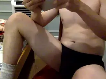 17Komodo webcam model stream image