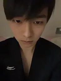 kakadan webcam model stream image