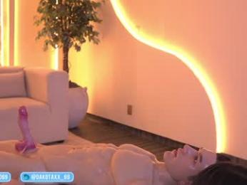 dakota_leex webcam chaturbate model stream image