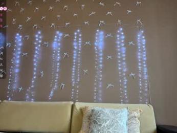 annrosy webcam chaturbate model stream image