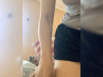 Ella-Pearlie webcam model stream image