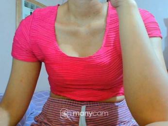 mainee webcam model stream image