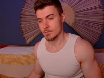 eddieds webcam model stream image