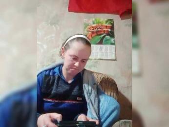 Calibriya webcam bongacams model stream image