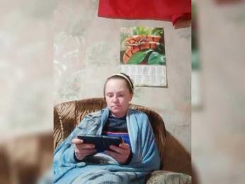 Calibriya webcam model stream image