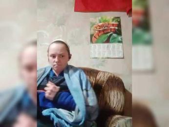 Calibriya webcam model stream image