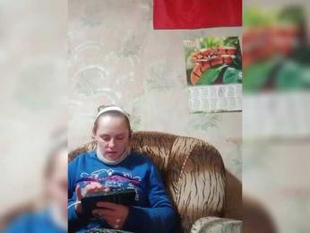 Calibriya webcam model stream image