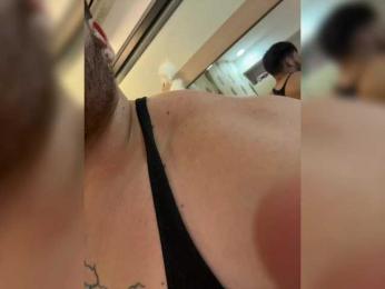 SukubOverlord webcam model stream image