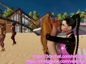 valentia_vickers webcam model stream image