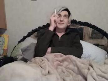 alishaluv webcam chaturbate model stream image