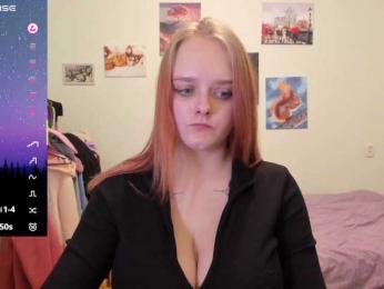 Diafoxy webcam model stream image