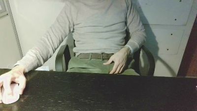 ungoi webcam model stream image