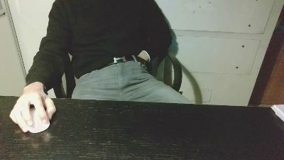 ungoi webcam model stream image