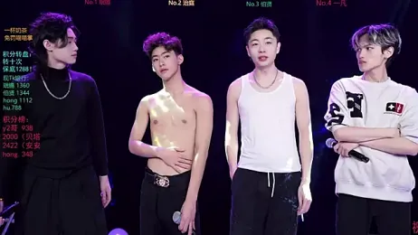 EXO-cbz webcam model stream image