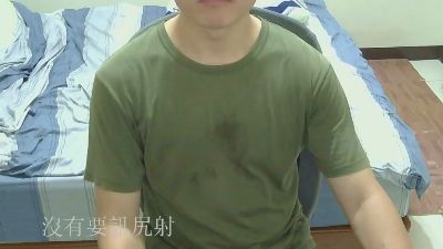 _YOMOY_ webcam model stream image