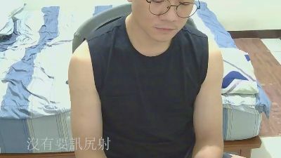 _YOMOY_ webcam model stream image