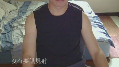 _YOMOY_ webcam model stream image