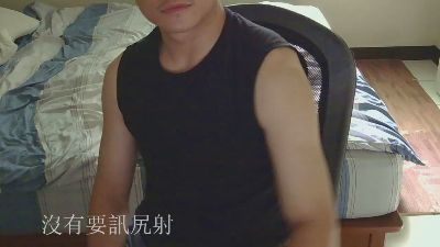 _YOMOY_ webcam model stream image