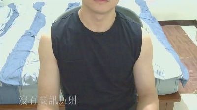 _YOMOY_ webcam model stream image