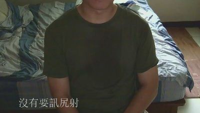 _YOMOY_ webcam model stream image