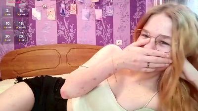 IleanaGut webcam model stream image