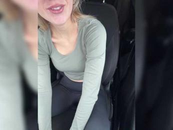 RoxyJet webcam model stream image