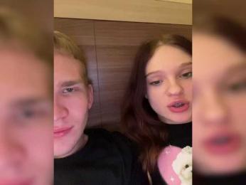 Cobaki webcam model stream image