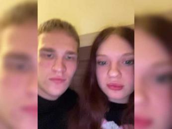 Cobaki webcam model stream image