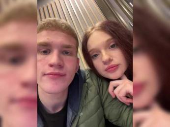 Cobaki webcam model stream image