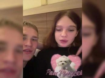 Cobaki webcam model stream image