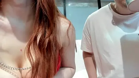 les_chatons_cokins webcam model stream image